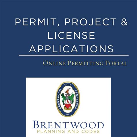 city of brentwood engineering electric pull box|brentwood permit forms.